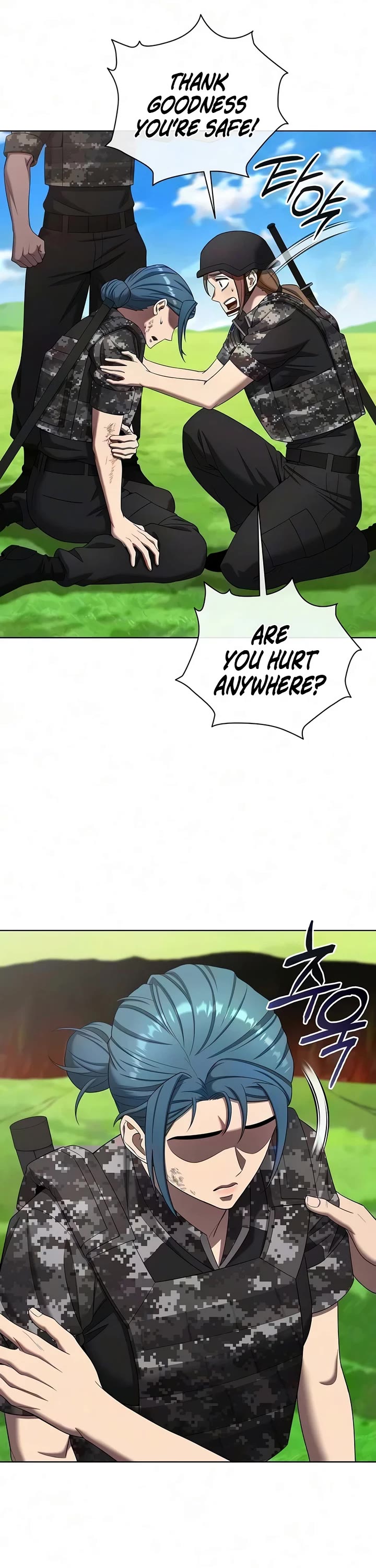 The Dark Mage's Return to Enlistment Chapter 88 page 17 - Chapter 88