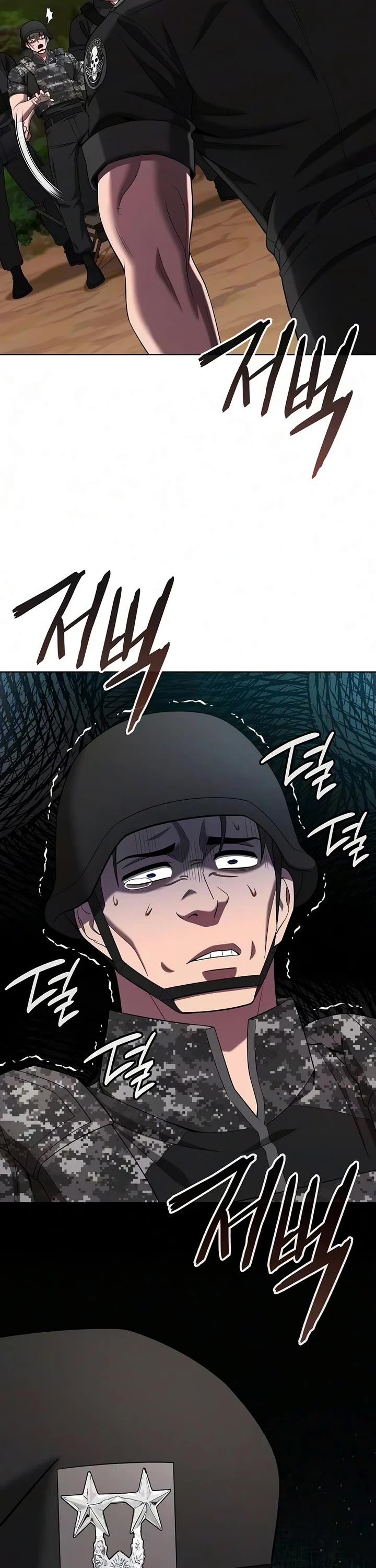 The Dark Mage's Return to Enlistment Chapter 88 page 36 - Chapter 88