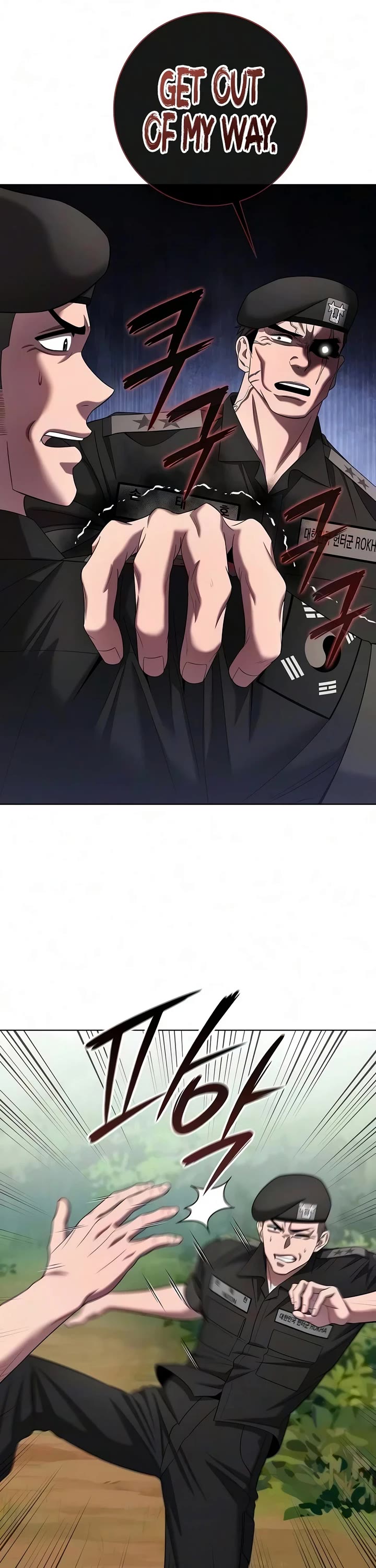 The Dark Mage's Return to Enlistment Chapter 88 page 39 - Chapter 88