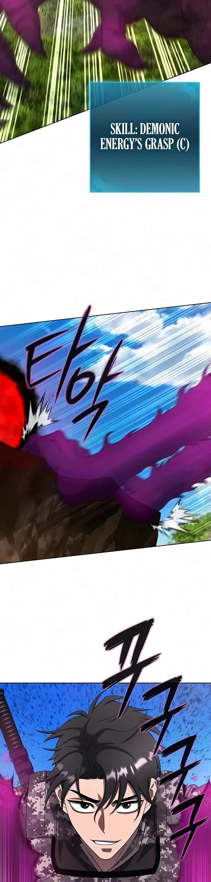 The Dark Mage's Return to Enlistment Chapter 88 page 8 - Chapter 88