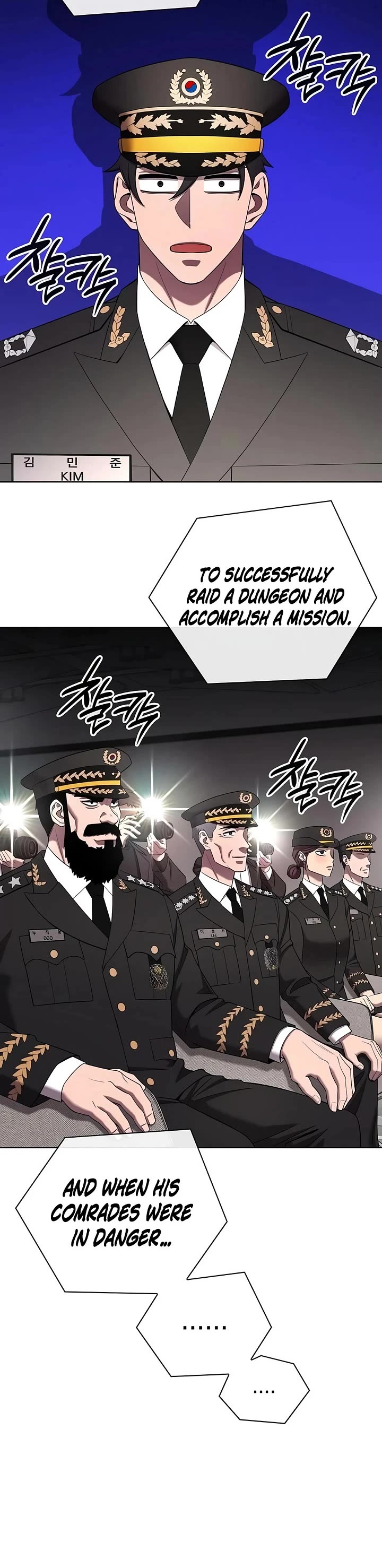 The Dark Mage's Return to Enlistment Chapter 89 page 16 - Chapter 89