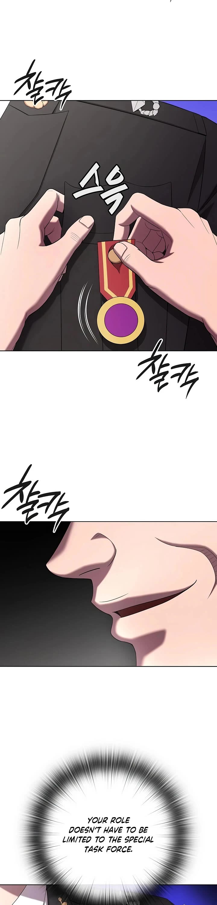 The Dark Mage's Return to Enlistment Chapter 89 page 18 - Chapter 89