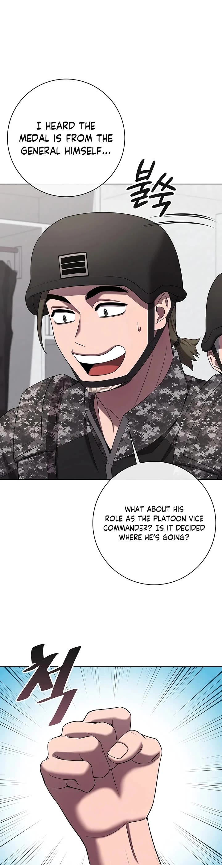 The Dark Mage's Return to Enlistment Chapter 89 page 26 - Chapter 89