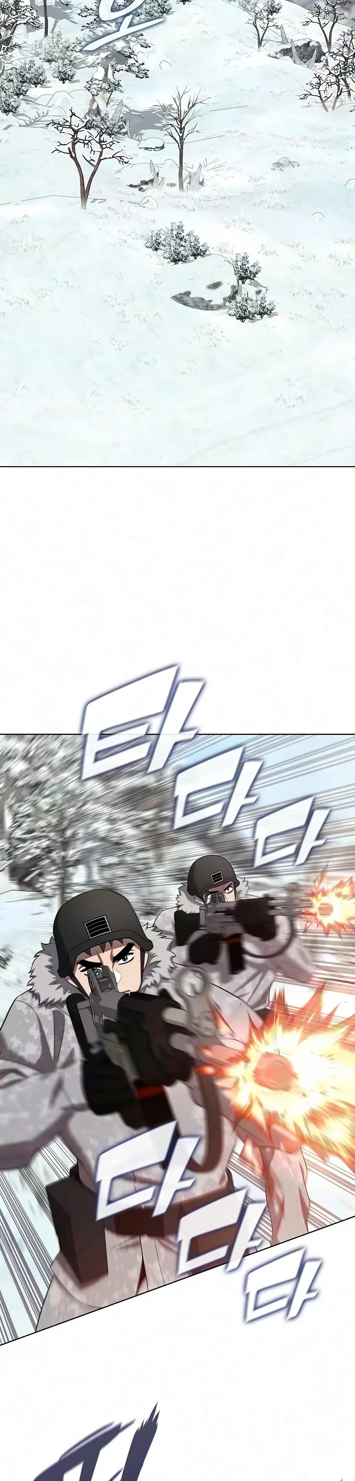 The Dark Mage's Return to Enlistment Chapter 90 page 32 - Chapter 90