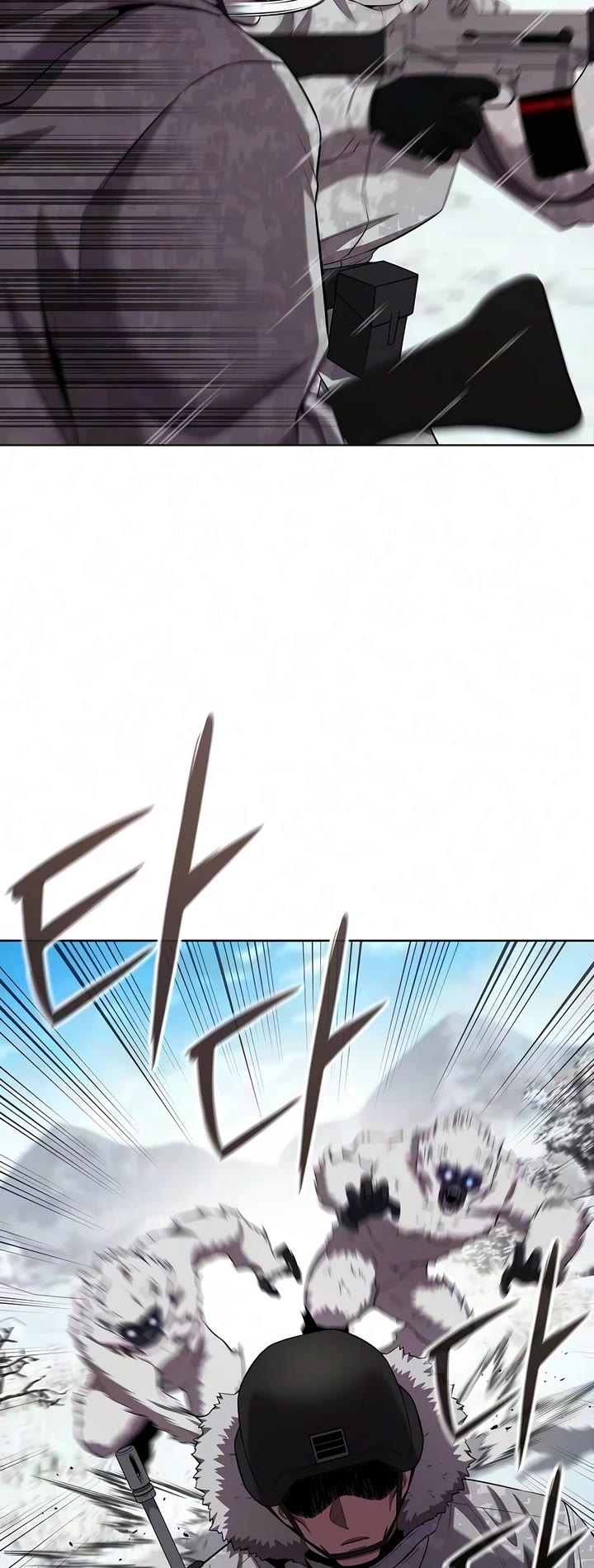 The Dark Mage's Return to Enlistment Chapter 90 page 45 - Chapter 90