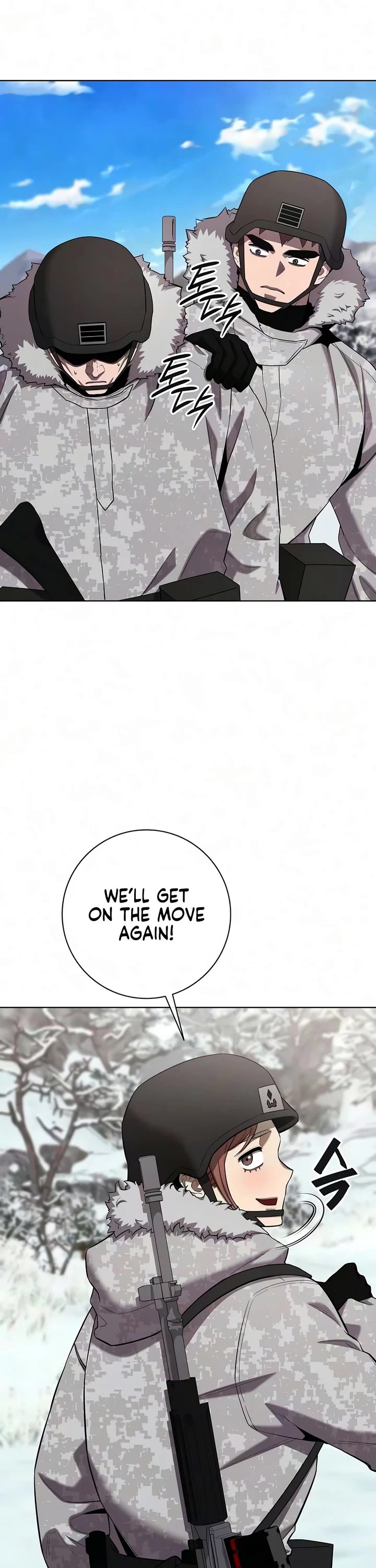 The Dark Mage's Return to Enlistment Chapter 90 page 53 - Chapter 90