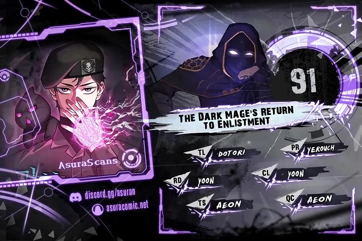 The Dark Mage's Return to Enlistment Chapter 91 page 1 - Chapter 91