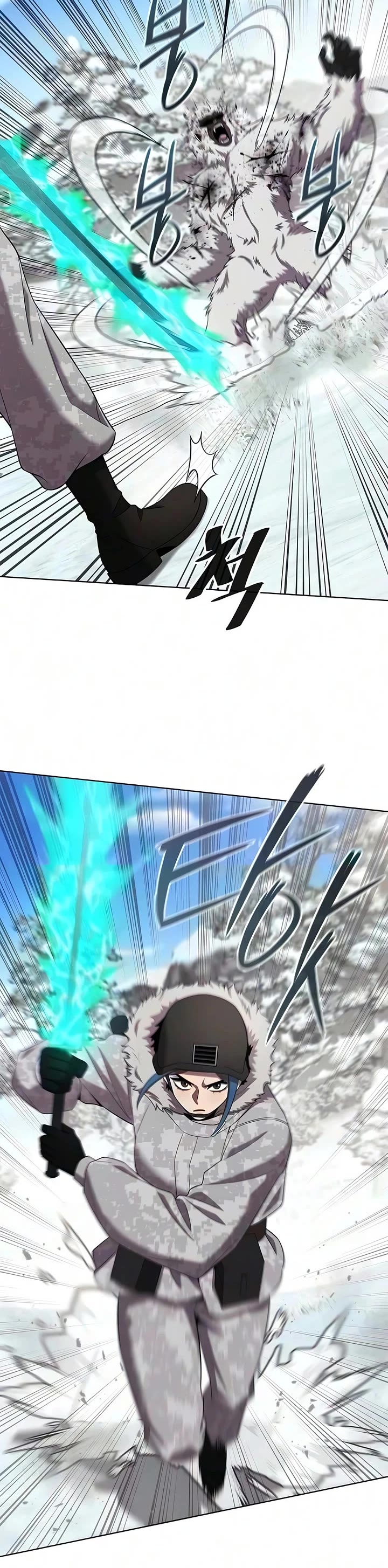 The Dark Mage's Return to Enlistment Chapter 91 page 11 - Chapter 91