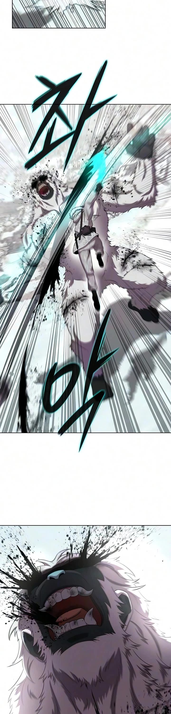 The Dark Mage's Return to Enlistment Chapter 91 page 15 - Chapter 91