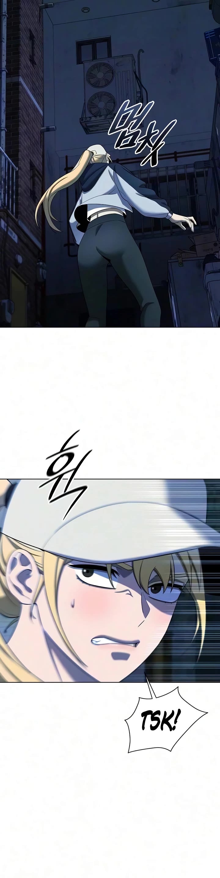 The Dark Mage's Return to Enlistment Chapter 92 page 12 - Chapter 92