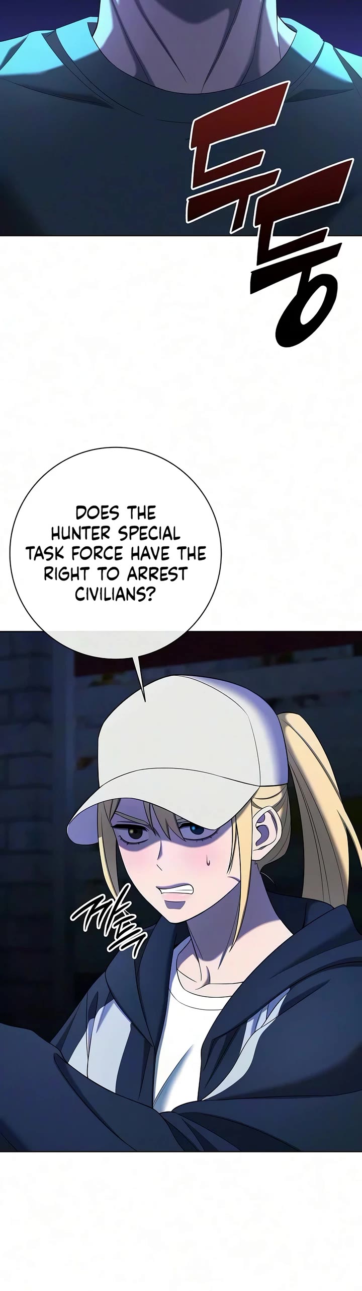 The Dark Mage's Return to Enlistment Chapter 92 page 16 - Chapter 92