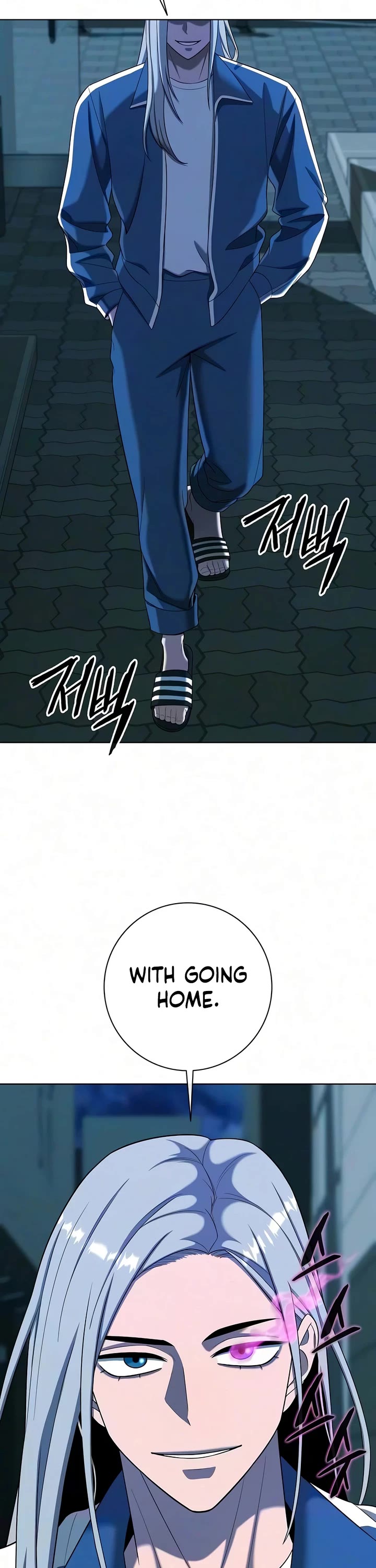 The Dark Mage's Return to Enlistment Chapter 92 page 22 - Chapter 92