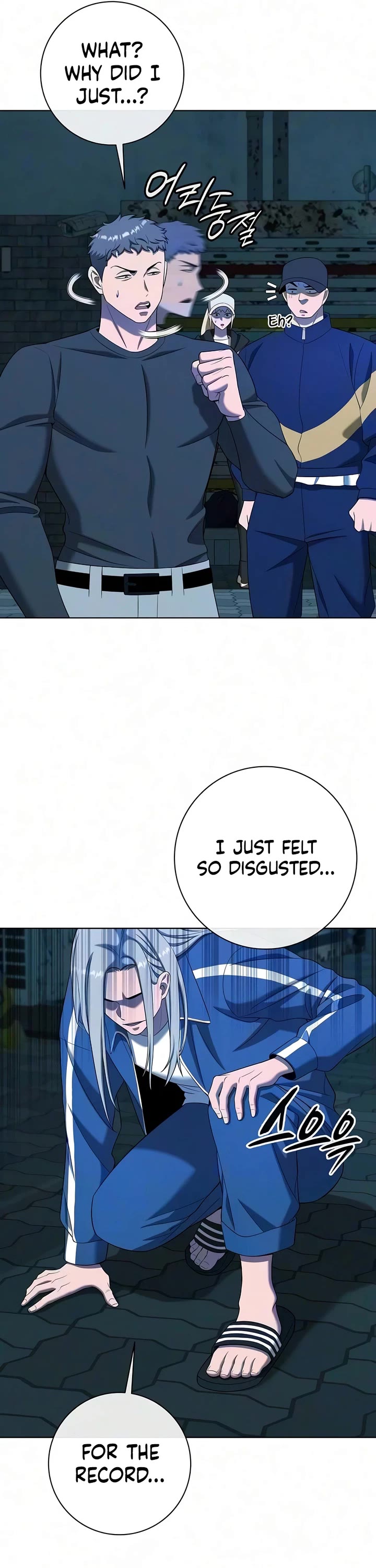 The Dark Mage's Return to Enlistment Chapter 92 page 25 - Chapter 92