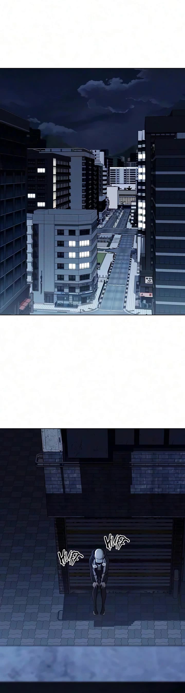 The Dark Mage's Return to Enlistment Chapter 92 page 27 - Chapter 92