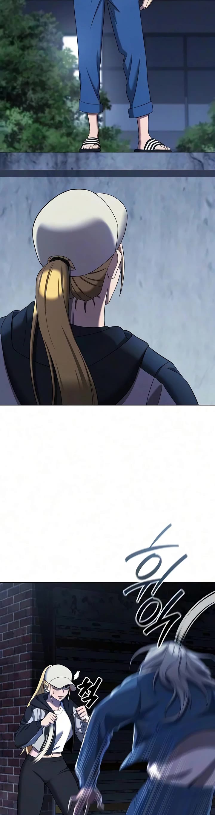 The Dark Mage's Return to Enlistment Chapter 92 page 31 - Chapter 92