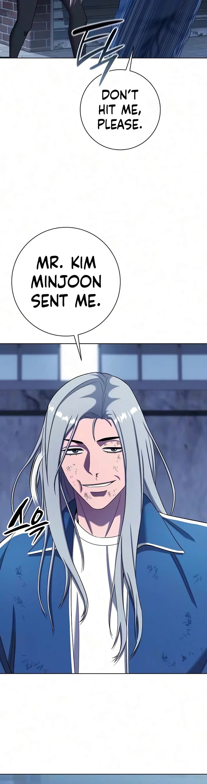 The Dark Mage's Return to Enlistment Chapter 92 page 32 - Chapter 92