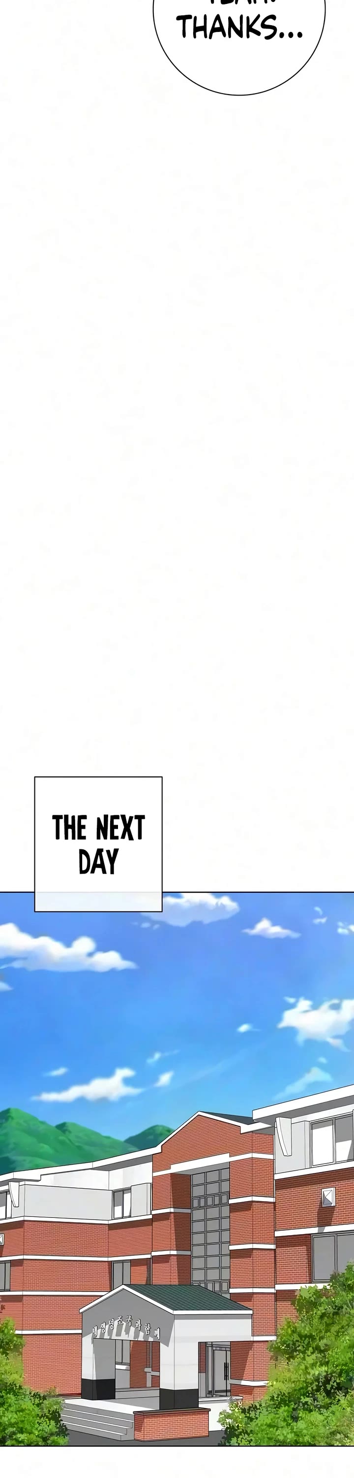 The Dark Mage's Return to Enlistment Chapter 92 page 38 - Chapter 92