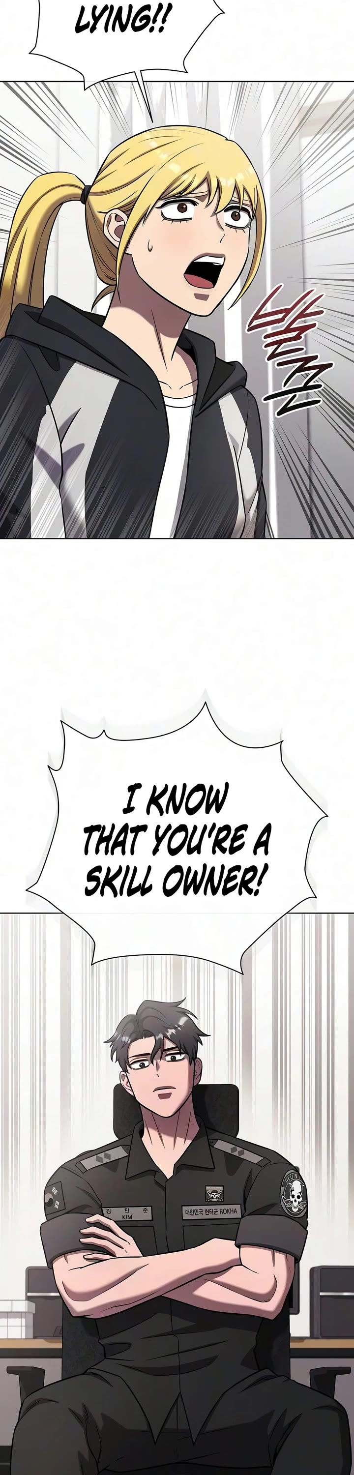 The Dark Mage's Return to Enlistment Chapter 92 page 55 - Chapter 92