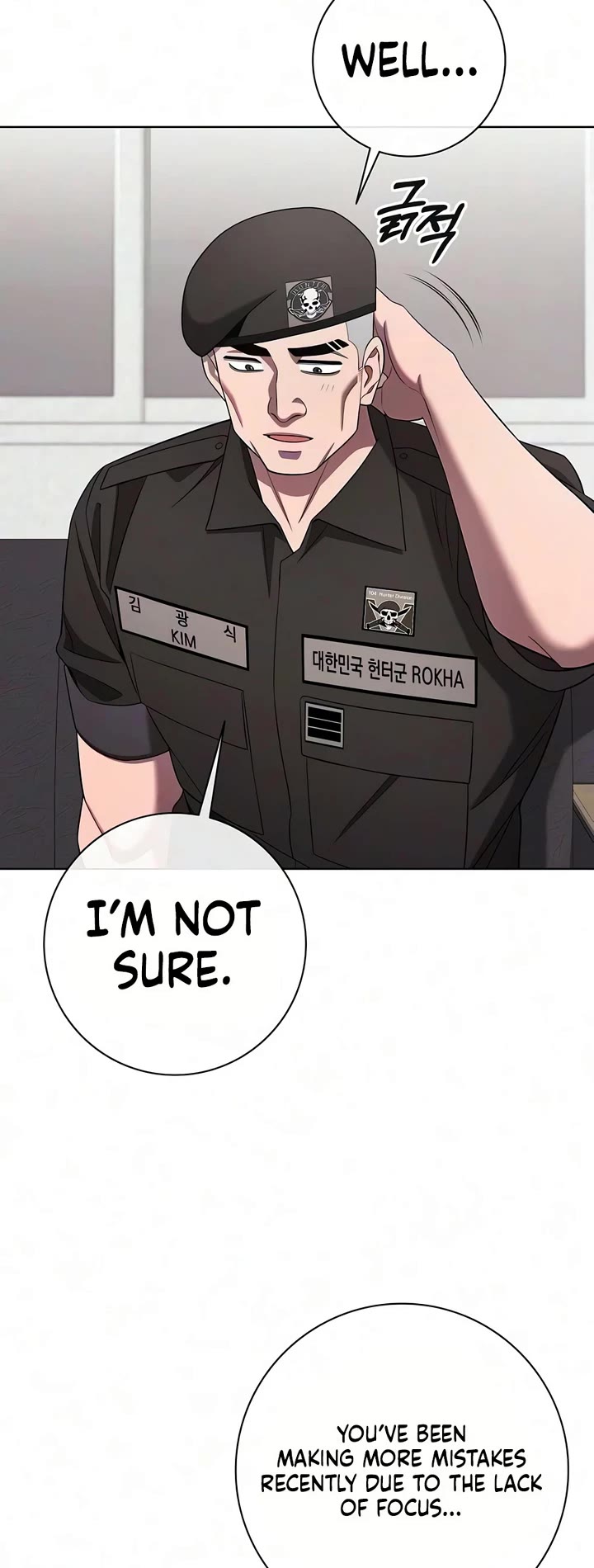 The Dark Mage's Return to Enlistment Chapter 93 page 31 - Chapter 93