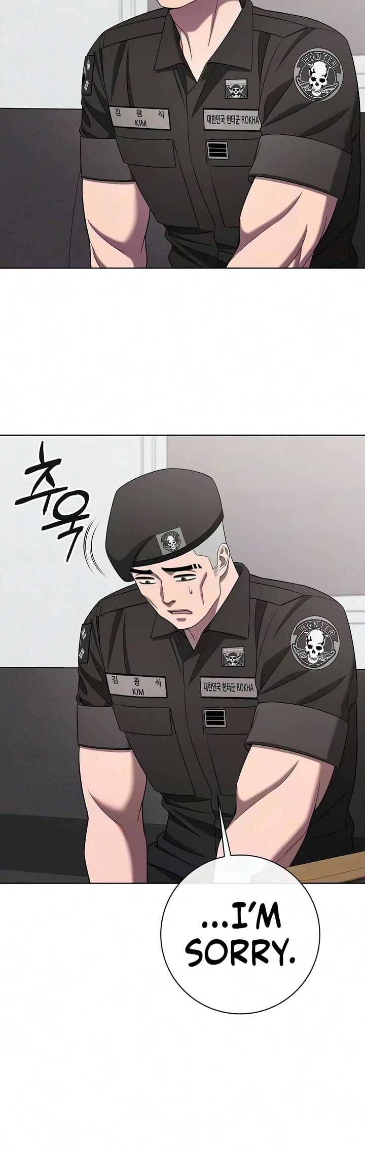 The Dark Mage's Return to Enlistment Chapter 93 page 33 - Chapter 93