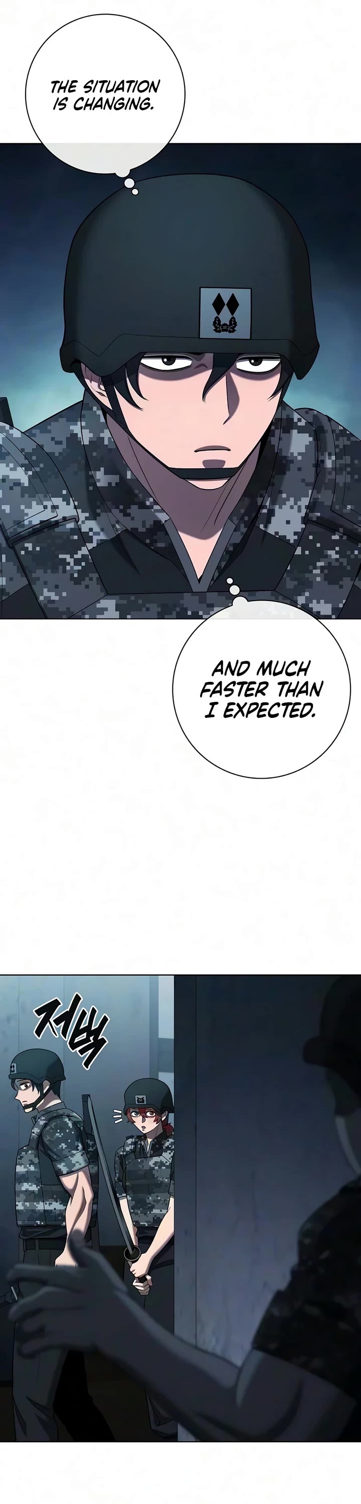 The Dark Mage's Return to Enlistment Chapter 94 page 18 - Chapter 94