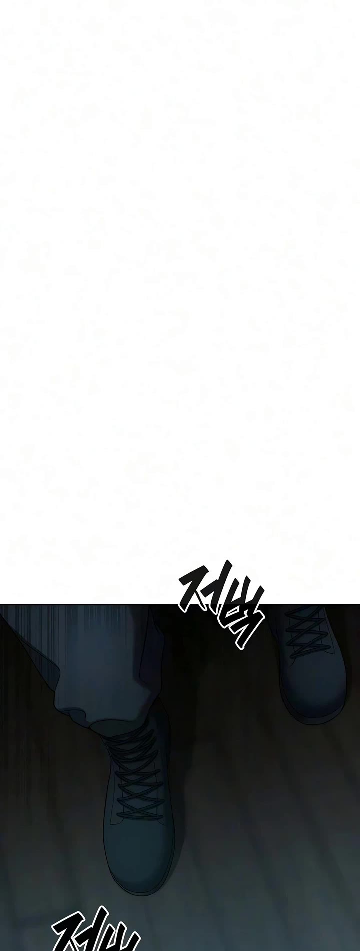 The Dark Mage's Return to Enlistment Chapter 94 page 27 - Chapter 94