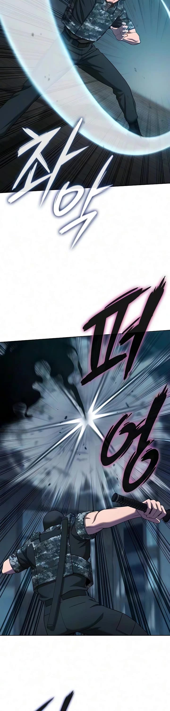 The Dark Mage's Return to Enlistment Chapter 94 page 31 - Chapter 94