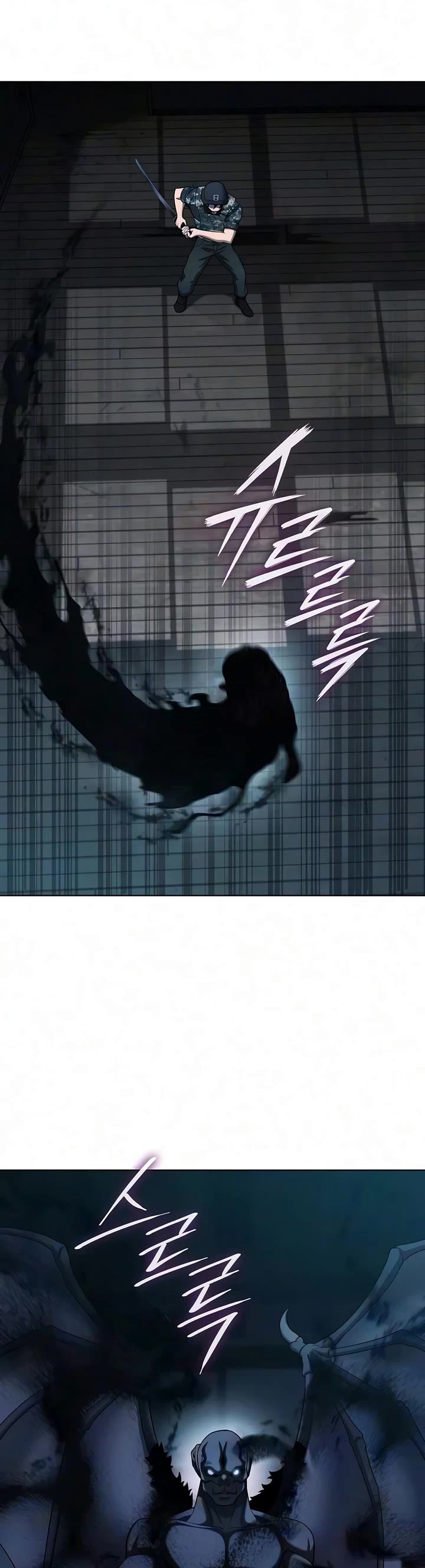 The Dark Mage's Return to Enlistment Chapter 94 page 43 - Chapter 94