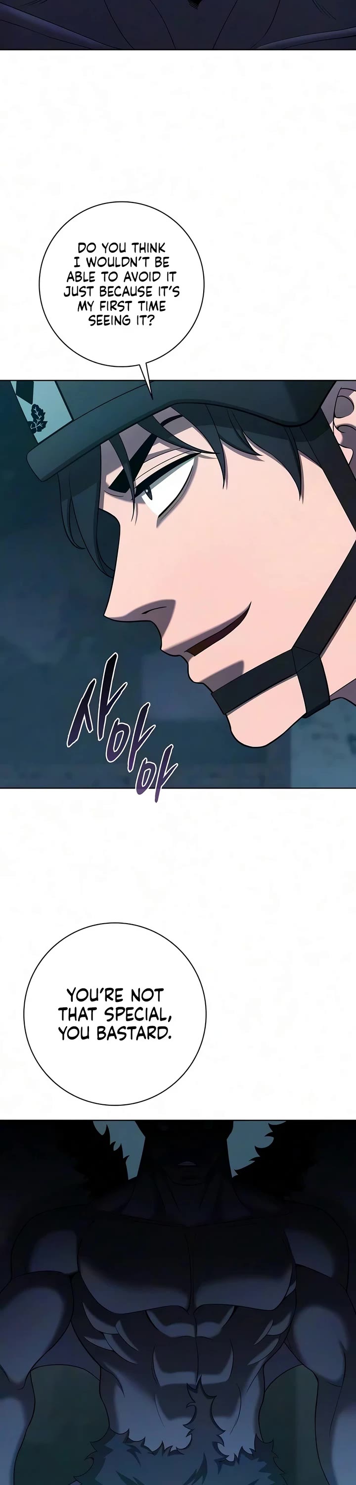The Dark Mage's Return to Enlistment Chapter 94 page 47 - Chapter 94