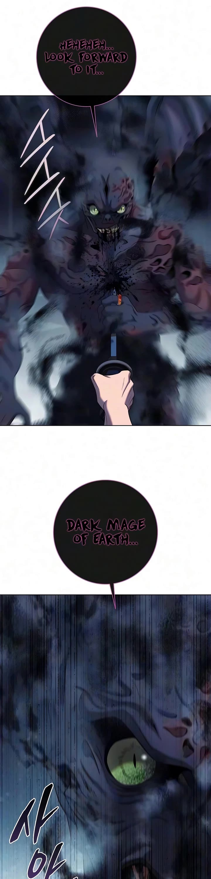 The Dark Mage's Return to Enlistment Chapter 95 page 17 - Chapter 95
