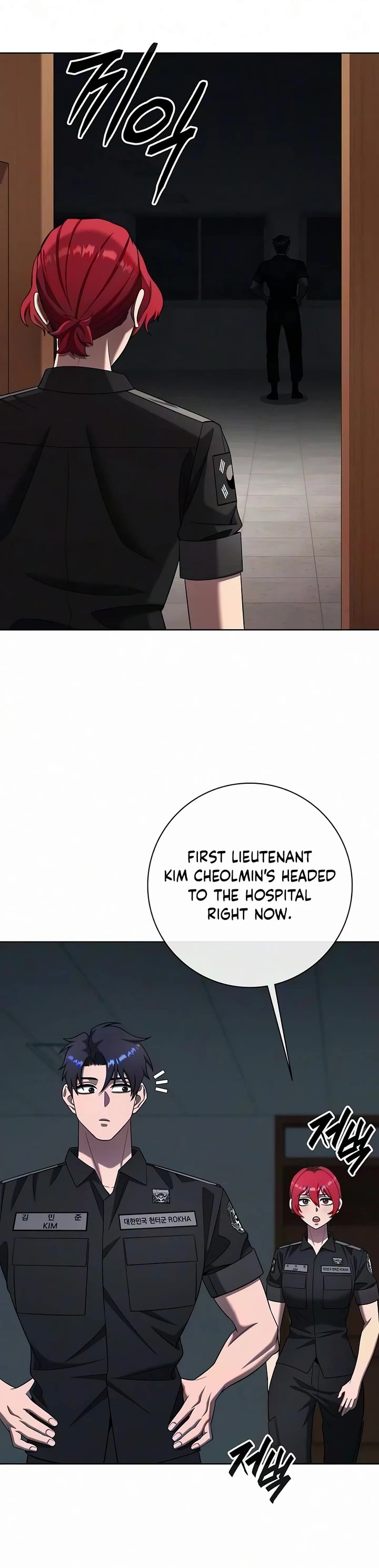 The Dark Mage's Return to Enlistment Chapter 95 page 27 - Chapter 95