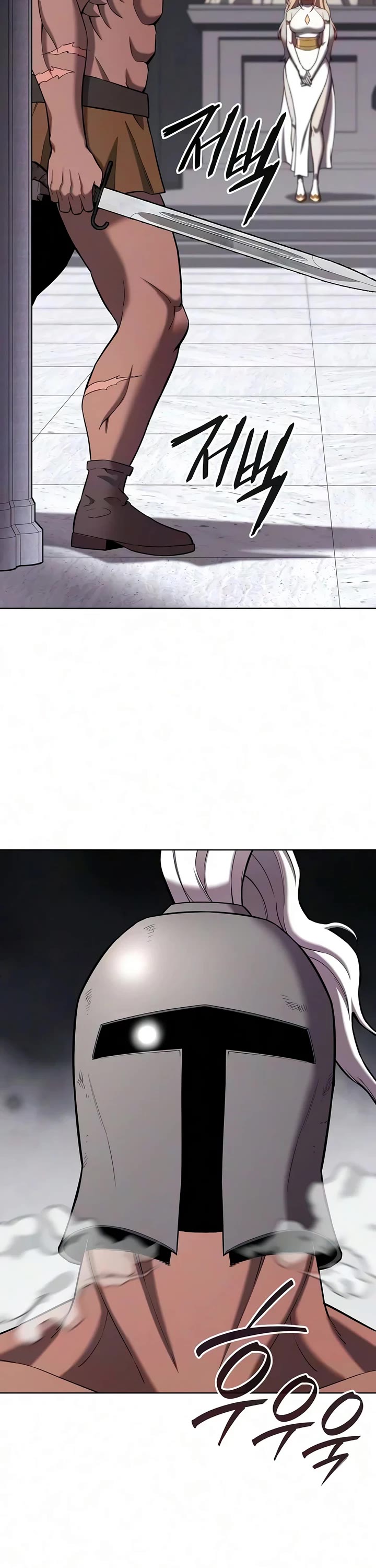 The Dark Mage's Return to Enlistment Chapter 95 page 53 - Chapter 95