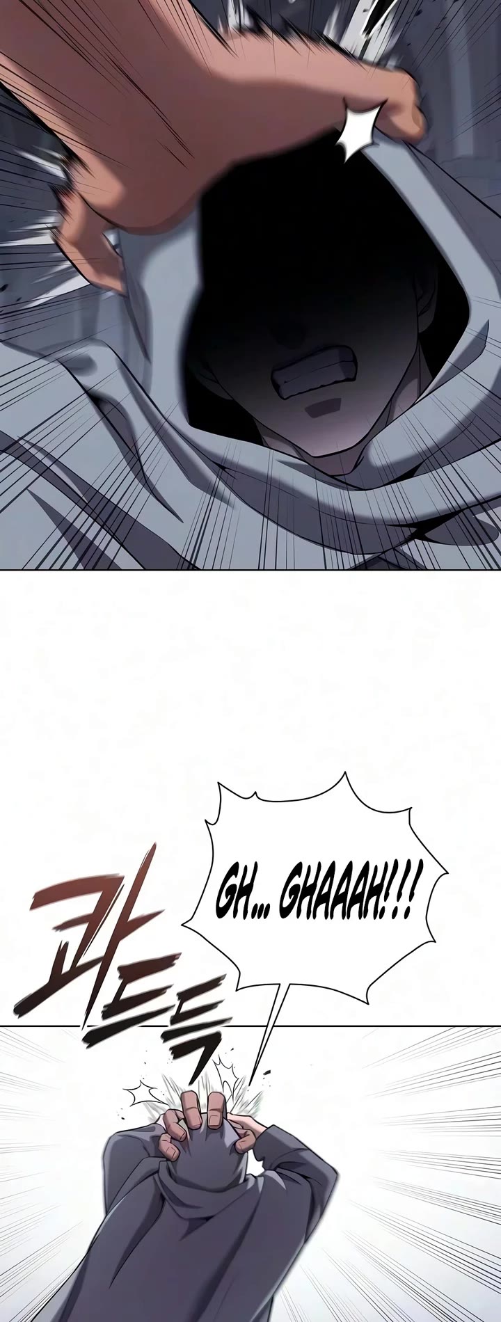 The Dark Mage's Return to Enlistment Chapter 95 page 61 - Chapter 95
