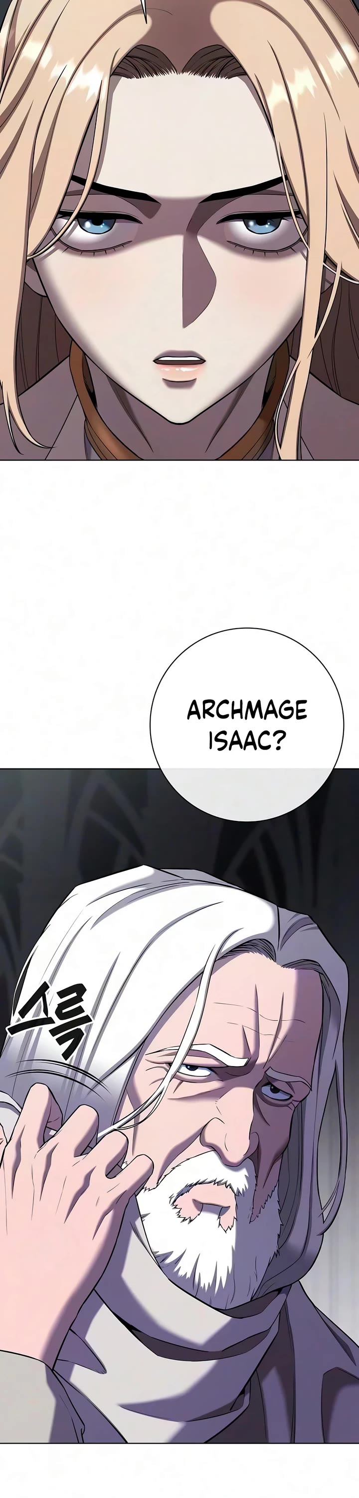 The Dark Mage's Return to Enlistment Chapter 95 page 65 - Chapter 95