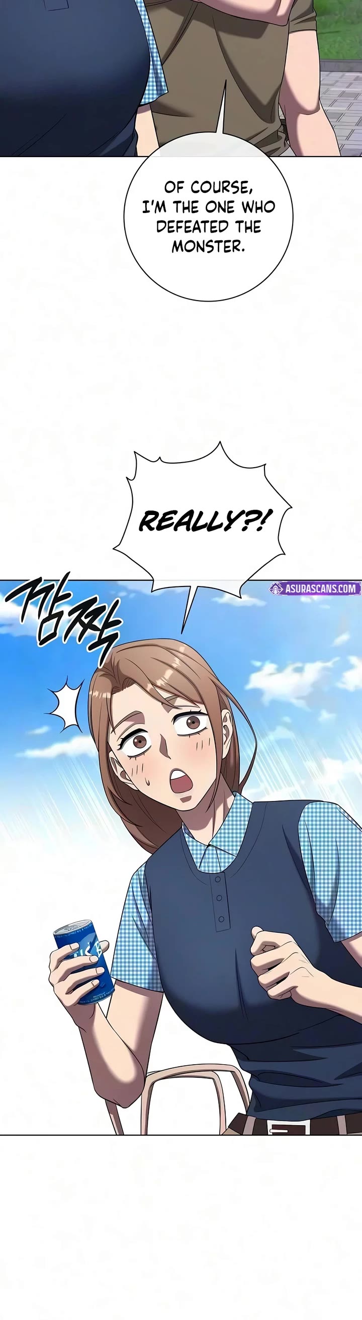 The Dark Mage's Return to Enlistment Chapter 96 page 12 - Chapter 96
