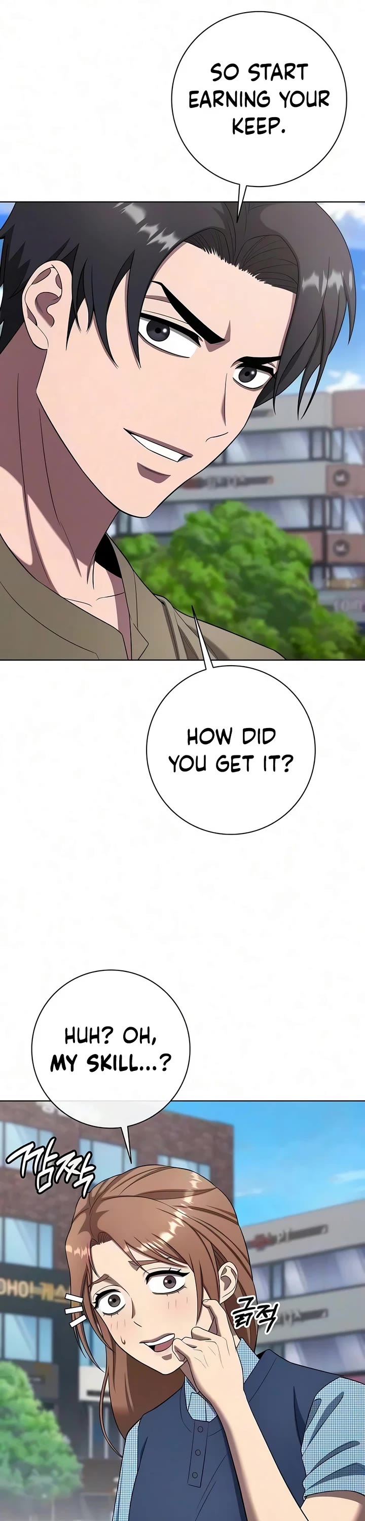 The Dark Mage's Return to Enlistment Chapter 96 page 18 - Chapter 96