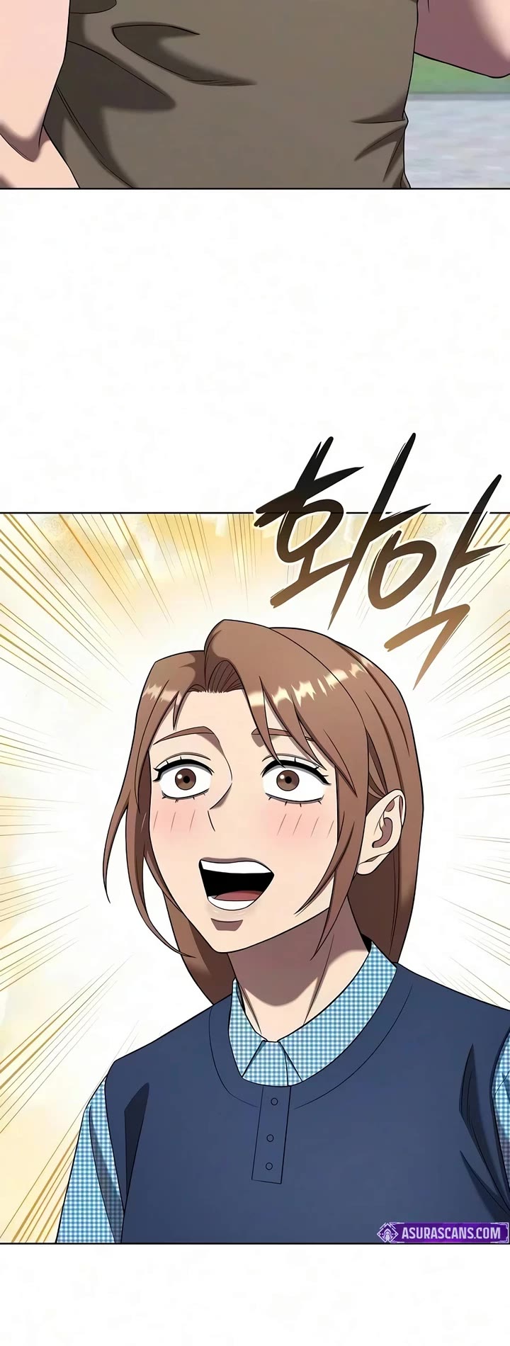The Dark Mage's Return to Enlistment Chapter 96 page 28 - Chapter 96