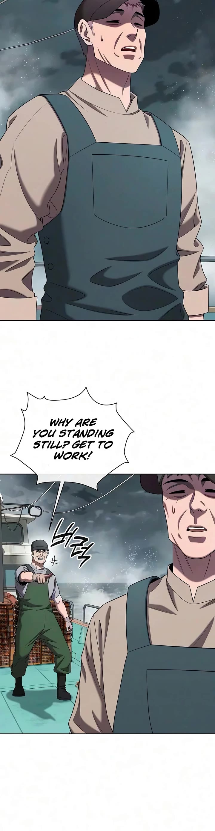 The Dark Mage's Return to Enlistment Chapter 96 page 34 - Chapter 96