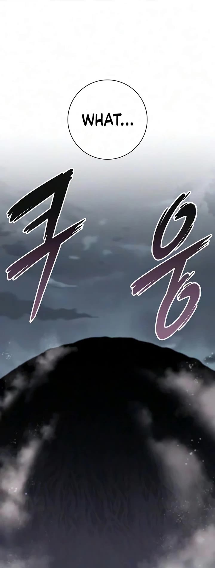 The Dark Mage's Return to Enlistment Chapter 96 page 38 - Chapter 96