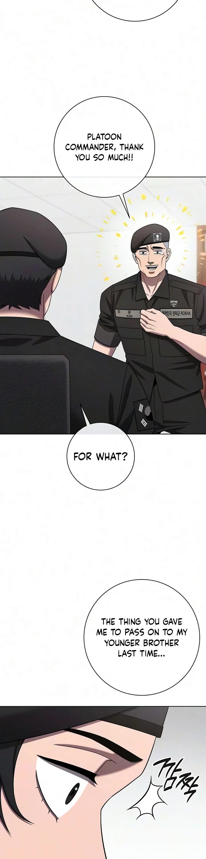 The Dark Mage's Return to Enlistment Chapter 96 page 43 - Chapter 96