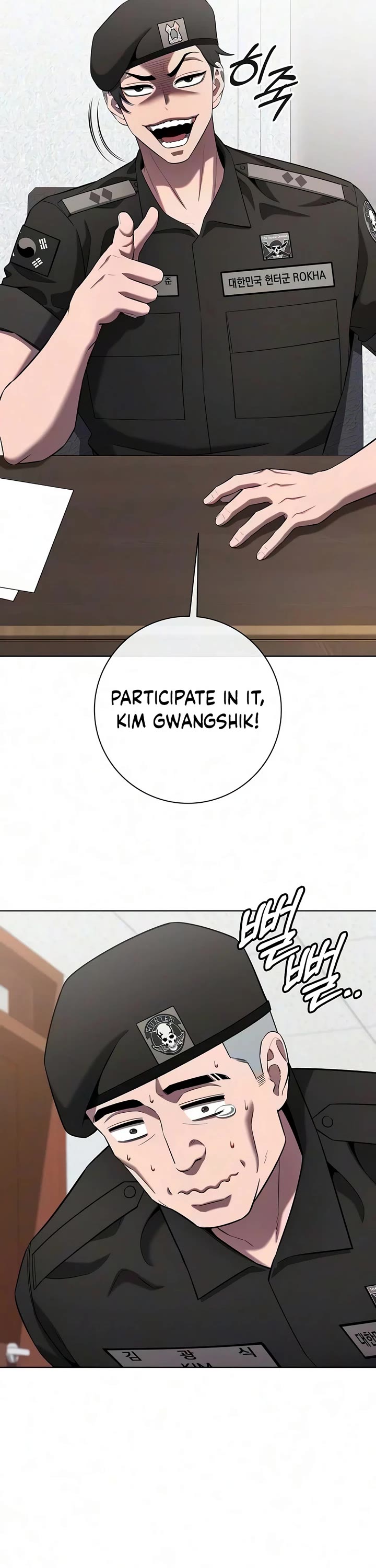The Dark Mage's Return to Enlistment Chapter 96 page 48 - Chapter 96