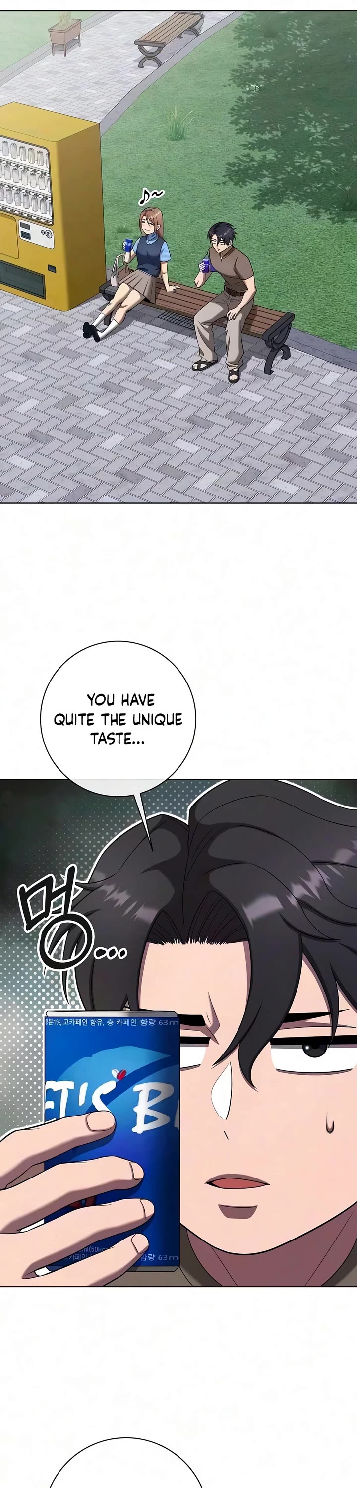 The Dark Mage's Return to Enlistment Chapter 96 page 7 - Chapter 96