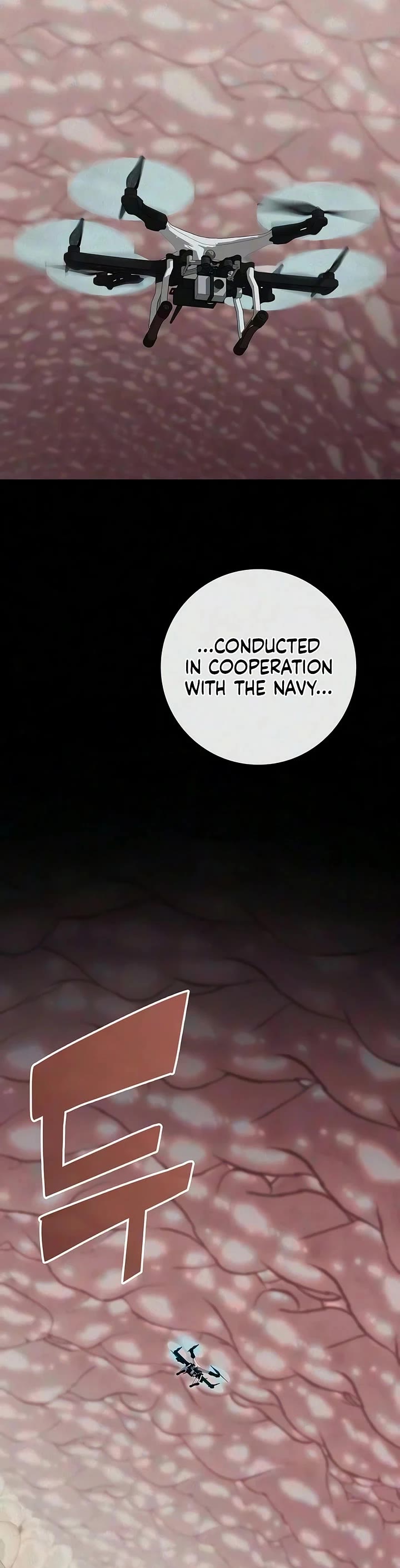 The Dark Mage's Return to Enlistment Chapter 97 page 11 - Chapter 97
