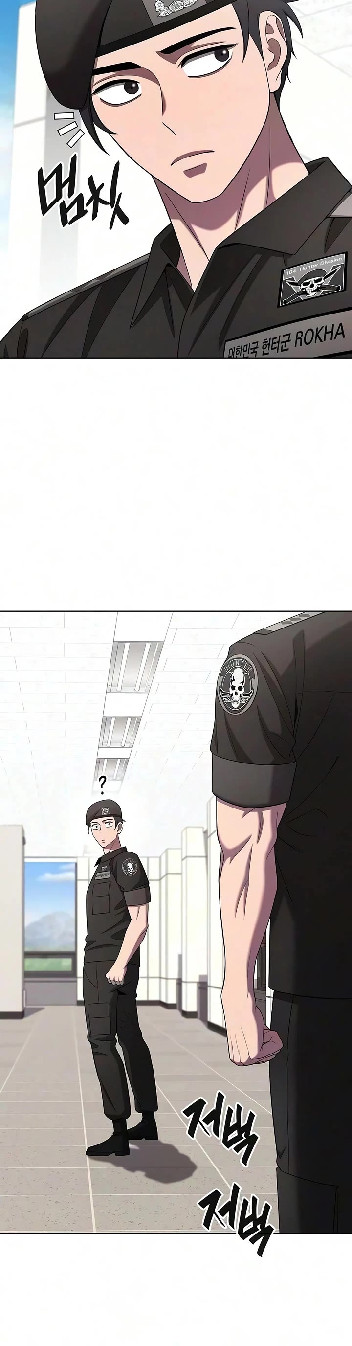 The Dark Mage's Return to Enlistment Chapter 97 page 28 - Chapter 97