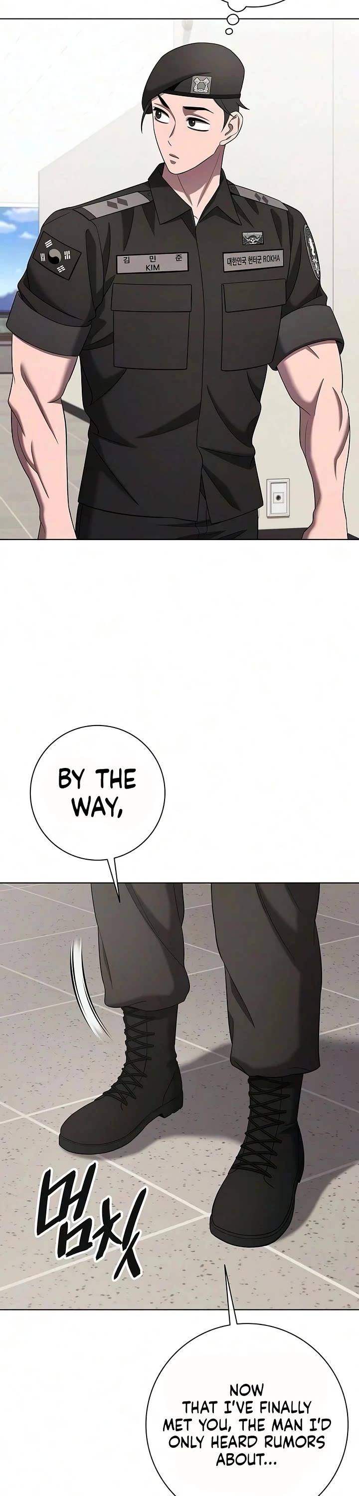 The Dark Mage's Return to Enlistment Chapter 97 page 38 - Chapter 97