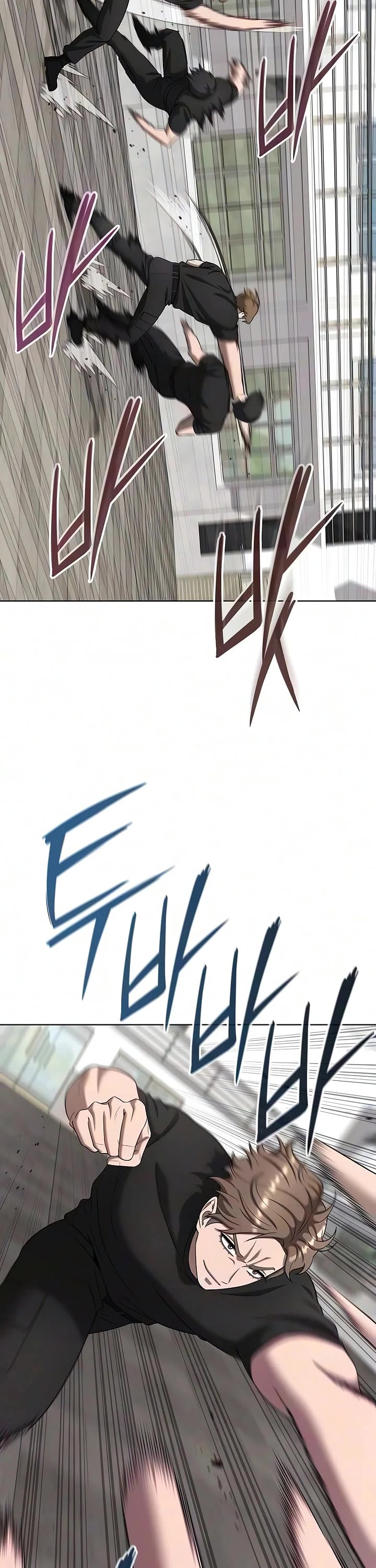 The Dark Mage's Return to Enlistment Chapter 97 page 48 - Chapter 97