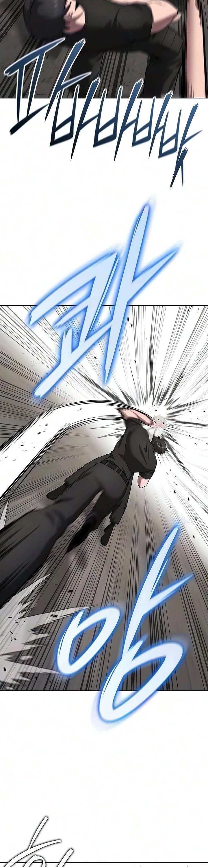 The Dark Mage's Return to Enlistment Chapter 97 page 65 - Chapter 97
