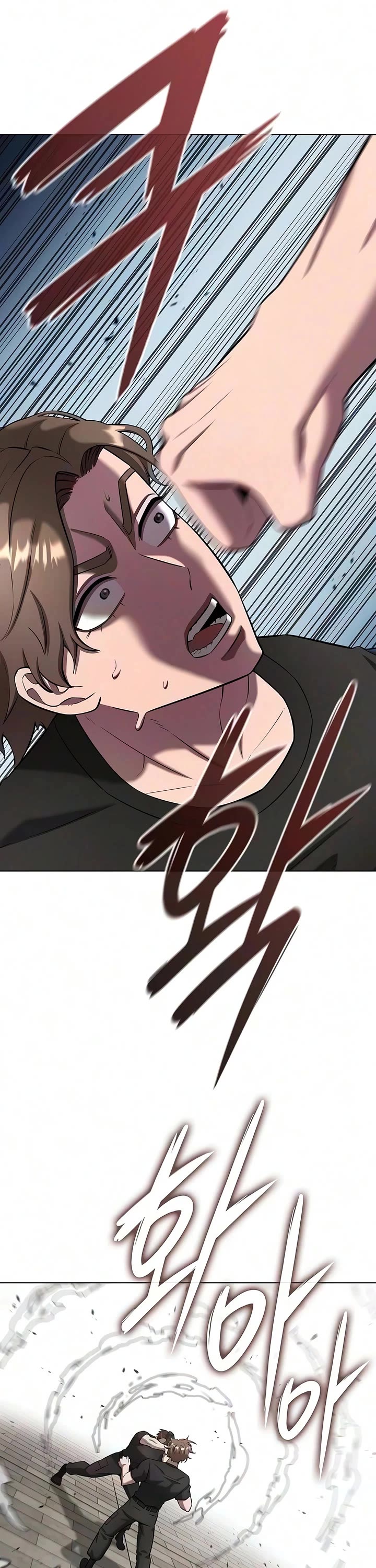 The Dark Mage's Return to Enlistment Chapter 97 page 68 - Chapter 97