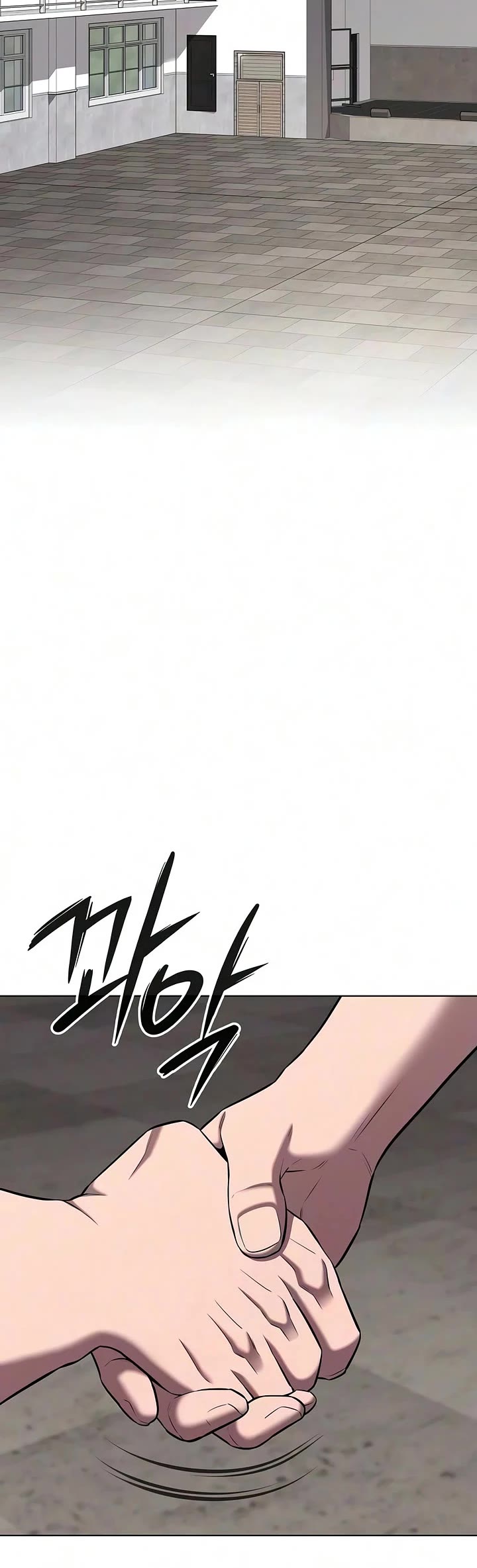 The Dark Mage's Return to Enlistment Chapter 97 page 72 - Chapter 97