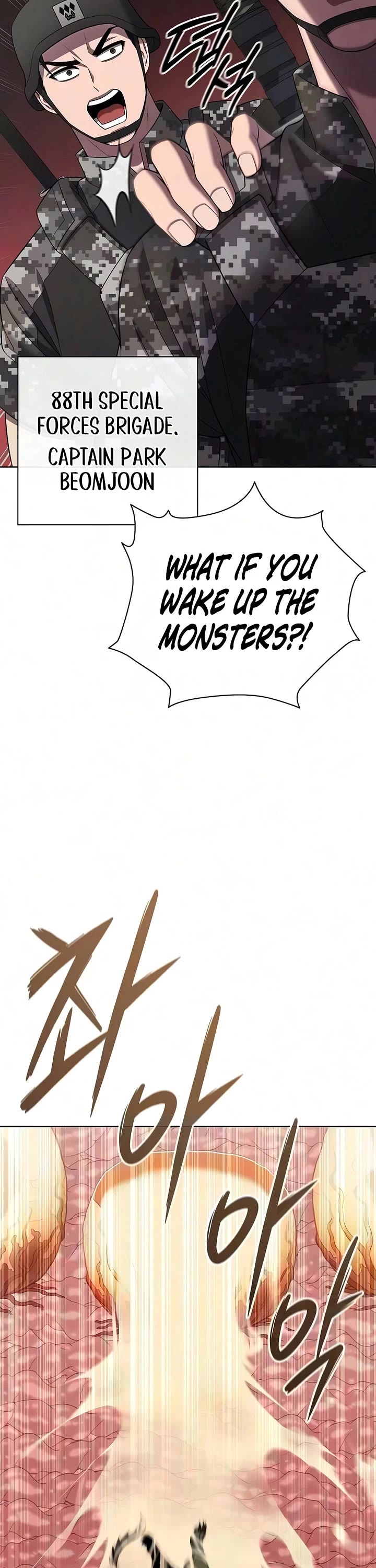 The Dark Mage's Return to Enlistment Chapter 98 page 31 - Chapter 98